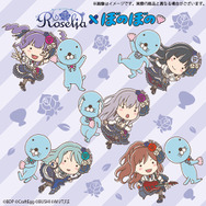「ぼのぼの×Roselia」描きおろしコラボイラスト(C)いがらしみきお / 竹書房・フジテレビ・エイケン(C)BanG Dream! Project(C)Craft Egg Inc.(C)bushiroad All Rights Reserved.
