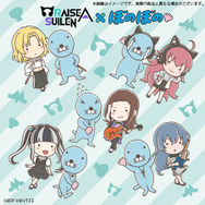 「ぼのぼの×RAISE A SUILEN」描きおろしコラボイラスト(C)いがらしみきお / 竹書房・フジテレビ・エイケン(C)BanG Dream! Project(C)Craft Egg Inc.(C)bushiroad All Rights Reserved.