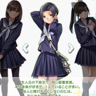 『ラブプラス EVERY』スマホの向こうにいるのは、愛花か凛子か、それとも寧々か─あなたが選んだ“カノジョ”は誰ですか？【アンケート】