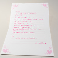 『ラブプラス EVERY』寧々、愛花、凛子のラブレターお渡し会にカレシが愛を示す！東京会場は開始1時間経たずに配布終了