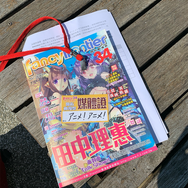 “台湾版コミケ”がいま熱い！ どんなサークルがあるの？ コスプレ撮影のルールは？ 日本人が楽しむための手引き