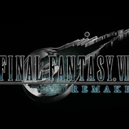 『FF7 リメイク』地上波史上最長TVCMがYouTubeでも公開！ 未公開シーン含めたバージョンも披露