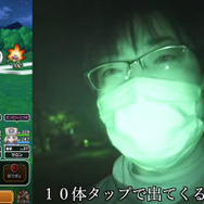 地域限定「もみじこぞう」出現！かいふく魔力が上がる貴重なアクセサリーをゲットせよ【ドラクエウォーク 秋田局】