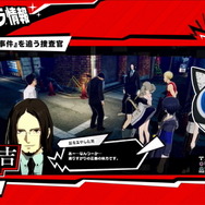 『ペルソナ５ スクランブル』実機プレイによるアクション要素の詳細公開！本編同様バフ・デバフが重要となる戦略性の高いバトルが展開【生放送まとめ】