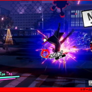 『ペルソナ５ スクランブル』実機プレイによるアクション要素の詳細公開！本編同様バフ・デバフが重要となる戦略性の高いバトルが展開【生放送まとめ】