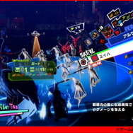 『ペルソナ５ スクランブル』実機プレイによるアクション要素の詳細公開！本編同様バフ・デバフが重要となる戦略性の高いバトルが展開【生放送まとめ】