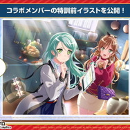 『バンドリ!』×「Re:ゼロから始める異世界生活」コラボ開催決定!Roseliaメンバーがリゼロキャラの衣装で登場【生放送まとめ】