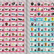 スプラトゥーン2 イカすデビューセット』11月22日発売！『マリオ