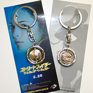 PC版『ストリートファイターIV』とDVD/Blu-ray『レジェンド・オブ・チュンリー』発売記念キャンペーン開催