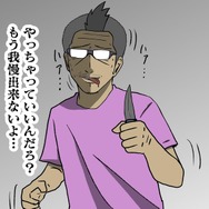 【吉田輝和の絵日記】名作FPSのリブート作『CoD:MW』キャンペーンが復活！歯ごたえ抜群の協力プレイもあって大満足！