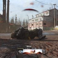 【吉田輝和の絵日記】名作FPSのリブート作『CoD:MW』キャンペーンが復活！歯ごたえ抜群の協力プレイもあって大満足！