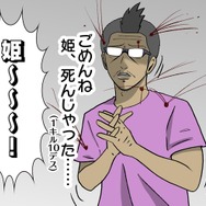 【吉田輝和の絵日記】名作FPSのリブート作『CoD:MW』キャンペーンが復活！歯ごたえ抜群の協力プレイもあって大満足！