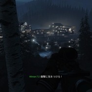 【吉田輝和の絵日記】名作FPSのリブート作『CoD:MW』キャンペーンが復活！歯ごたえ抜群の協力プレイもあって大満足！