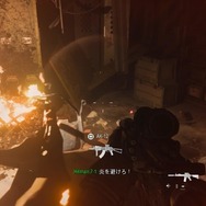 【吉田輝和の絵日記】名作FPSのリブート作『CoD:MW』キャンペーンが復活！歯ごたえ抜群の協力プレイもあって大満足！
