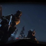 【吉田輝和の絵日記】名作FPSのリブート作『CoD:MW』キャンペーンが復活！歯ごたえ抜群の協力プレイもあって大満足！