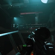 【吉田輝和の絵日記】名作FPSのリブート作『CoD:MW』キャンペーンが復活！歯ごたえ抜群の協力プレイもあって大満足！