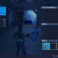 『フォートナイト』魚も敵も釣れる「ハープーンガン」が追加！