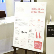 AIはクリエイターの創作をどう助けるか？「CLIP STUDIO PAINT」の機能に見るAI活用事例【CEDEC 2019】