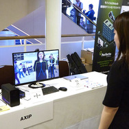 AIはクリエイターの創作をどう助けるか？「CLIP STUDIO PAINT」の機能に見るAI活用事例【CEDEC 2019】