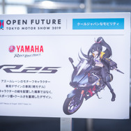 『アズレン』コラボバイクが「東京モーターショー」出展！人気コスプレイヤー・伊織もえ、大河もも、Toriiiが魅了【写真43枚】