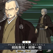 『FGO』期間限定サーヴァント「★5(SSR)謎のヒロインX〔オルタ〕」登場！「セイバーウォーズ2 ピックアップ2召喚」開催