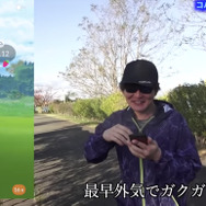 コバルオンは「ほのお」と「かくとう」で対策せよ！少人数討伐でアイテムを稼ぐのもアリアリ【ポケモンGO 秋田局】