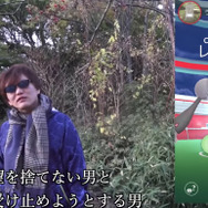 コバルオンは「ほのお」と「かくとう」で対策せよ！少人数討伐でアイテムを稼ぐのもアリアリ【ポケモンGO 秋田局】