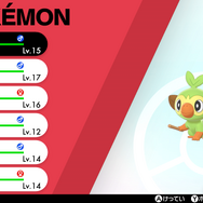 『ポケモン ソード・シールド』初のインターネット公式大会開催など、ゲーム最新情報が公開！新登場の「オートセーブ」はオン・オフを切替可能に