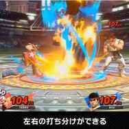 『スマブラSP』「テリー・ボガード」は“2つの横必殺ワザ”を持つ初のファイター！ 独自の新ステージには、総勢20体ものゲストキャラが【放送まとめ】