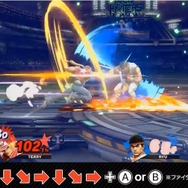 『スマブラSP』「テリー・ボガード」は“2つの横必殺ワザ”を持つ初のファイター！ 独自の新ステージには、総勢20体ものゲストキャラが【放送まとめ】