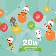 「PS5での登場に期待する新作ソフトは？」結果発表―最も回答を集めたのは『FF』シリーズ！『アーマードコア』など名作復活を望む声も【アンケート】