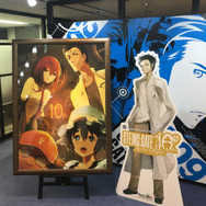 『STEINS;GATE』10周年記念イラスト（C）MAGES./Nitroplus