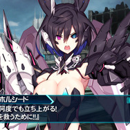 『PSO2es』esスクラッチ「ベルカード with 白雉春光」配信開始！ストーリー「Season3第7章 前編」では「アフタル」のその後が描かれる