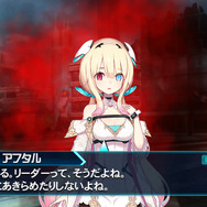 『PSO2es』esスクラッチ「ベルカード with 白雉春光」配信開始！ストーリー「Season3第7章 前編」では「アフタル」のその後が描かれる