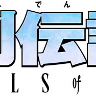 『聖剣伝説3 TRIALS of MANA』プレイヤーを迷わせる魅力的な力「クラス3」の情報が公開！光と闇の計4クラス…君はどれを選ぶ？