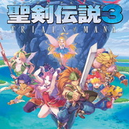 『聖剣伝説3 TRIALS of MANA』プレイヤーを迷わせる魅力的な力「クラス3」の情報が公開！光と闇の計4クラス…君はどれを選ぶ？