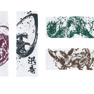 「一番くじ モンスターハンターワールド:アイスボーン」2020年2月15日より発売！「イヴェルカーナ」の大型フィギュアを初め全7等級で登場