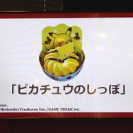 「ミスドでポケモンに会おう！」商品発表会・試食会レポート