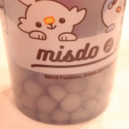 「ミスドでポケモンに会おう！」商品発表会・試食会レポート