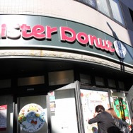 「ミスドでポケモンに会おう！」商品発表会・試食会レポート