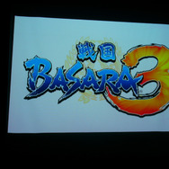 新武将2人のシルエットも公開『戦国BASARA3』2010年に発売！