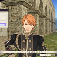 『FE 風花雪月』追加コンテンツ第3弾配信開始!シリーズお馴染みの「アンナ」を仲間としてスカウト可能に─セーブスロットは25個まで増加