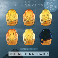 『DEATH STRANDING』本日11月8日発売！超キュートな「BBアバターセット」を期間限定でプレゼント中