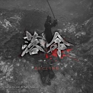『仁王2』体験版プレイレポート!!スパくんだっていつまでもやられっぱなしじゃないんだ