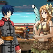 アンリミテッドハーツ