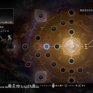 『仁王2』体験版プレイレポート!!スパくんだっていつまでもやられっぱなしじゃないんだ