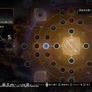 『仁王2』体験版プレイレポート!!スパくんだっていつまでもやられっぱなしじゃないんだ