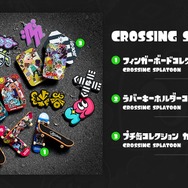 Nintendo TOKYOにて『スプラトゥーン』オリジナルグッズの発売が決定！「交差点」「渋谷」「東京」をイメージしたクールでイカすデザイン