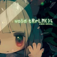 『void tRrLM(); //ボイド・テラリウム』ファクトリーAIが解説する「システム紹介映像」公開!トリコのお世話に必要な要素とは?