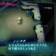 『void tRrLM(); //ボイド・テラリウム』ファクトリーAIが解説する「システム紹介映像」公開!トリコのお世話に必要な要素とは?